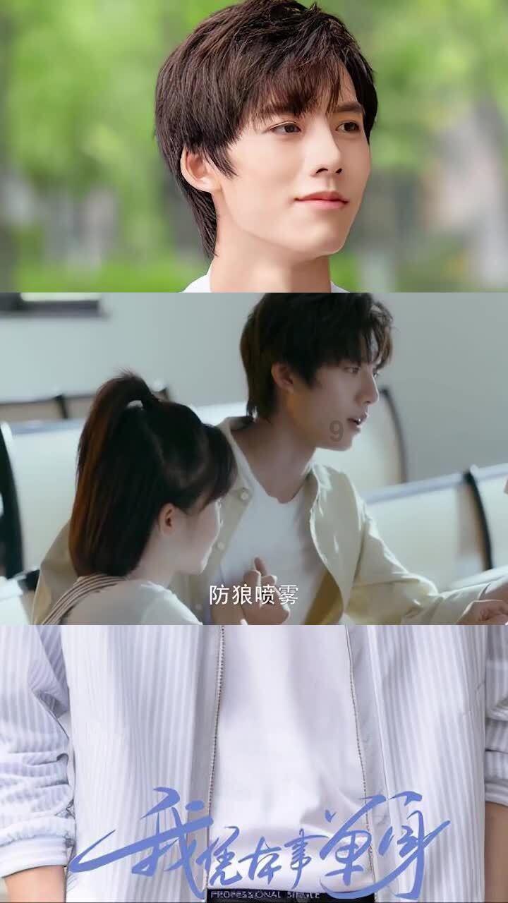 贵州省西秀区发布寒潮蓝色预警