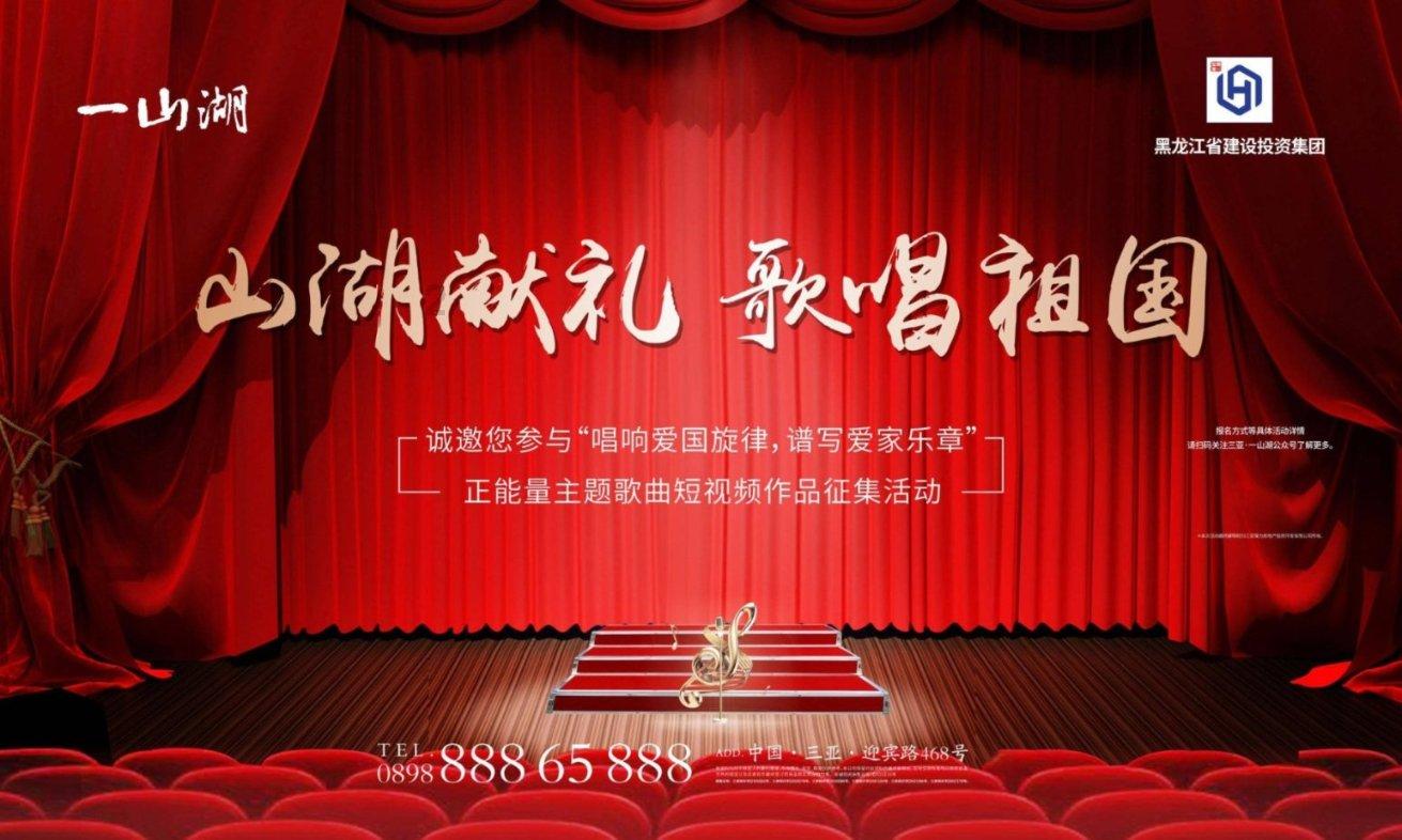 被遗忘的对象
