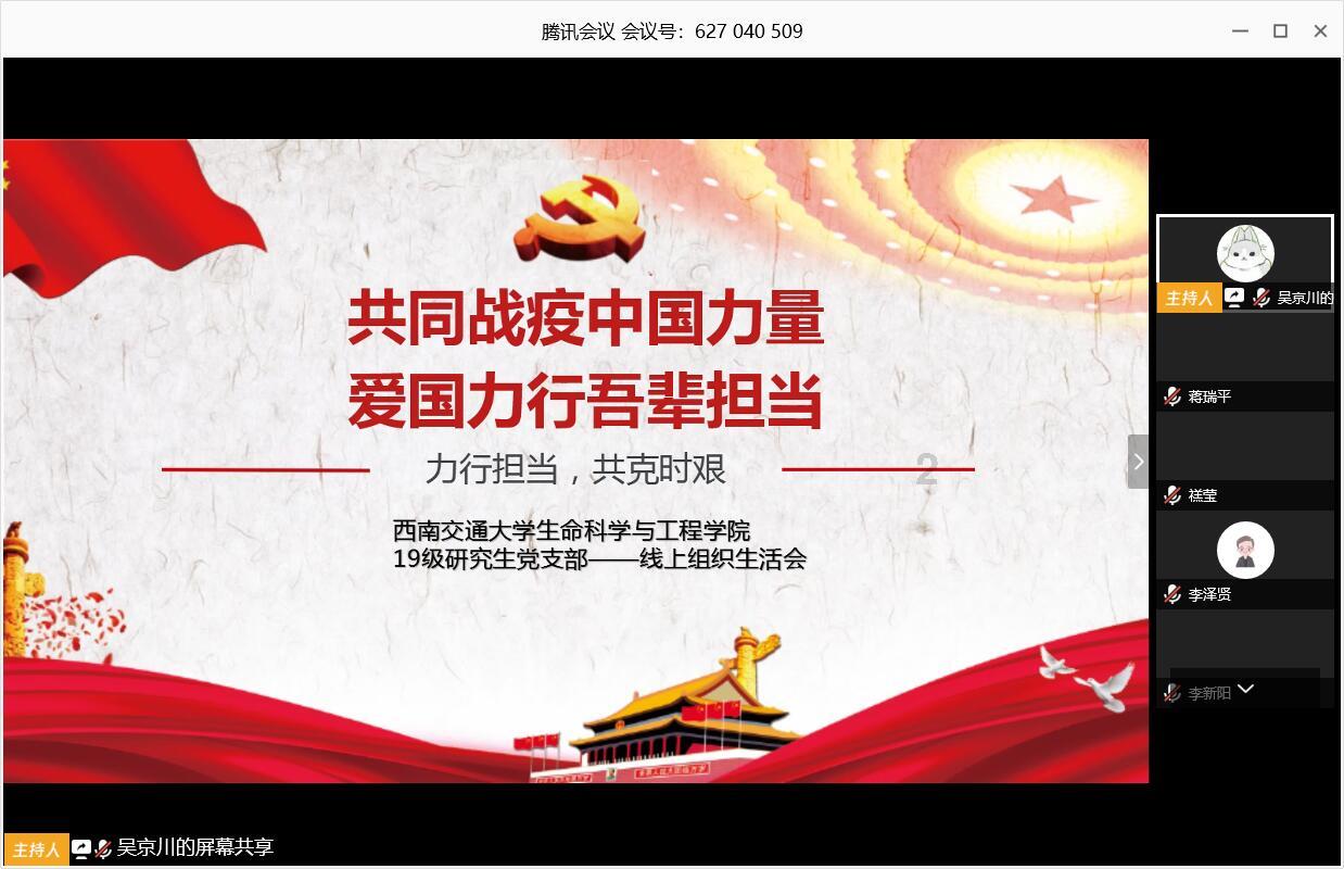 乾隆写给英国国王的信，全文976字让人汗颜，如今珍藏于英博物馆