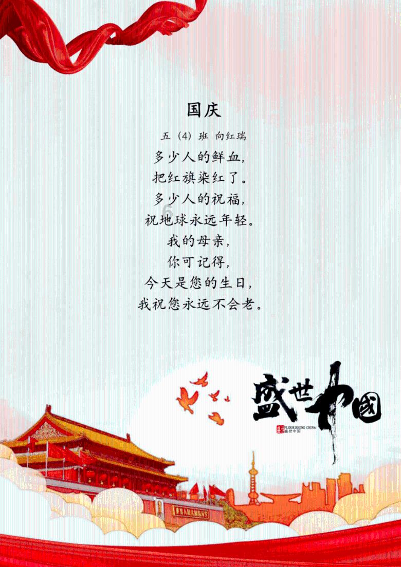大理南涧：“四举措”夯实用好共青团力量