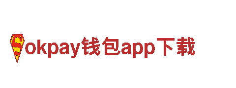 智能家电企业-okpay钱包app下载官网